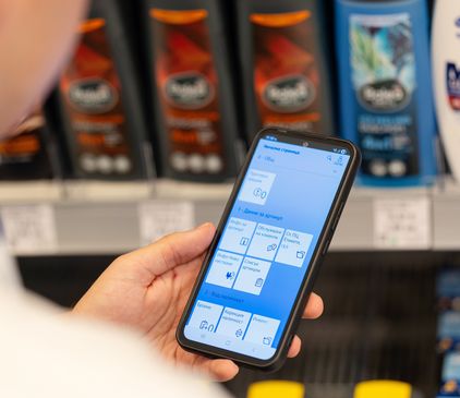 приложение за работа в магазин