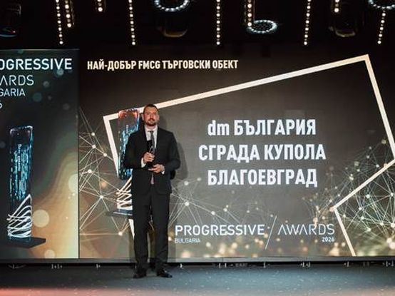 награждаване