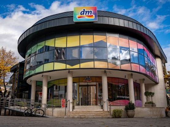 наш магазин сниман отвън