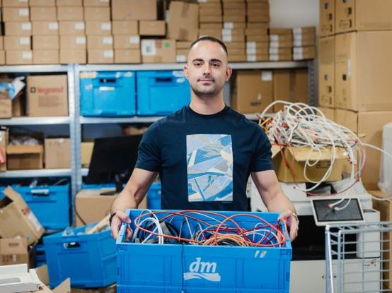 колеги от ит